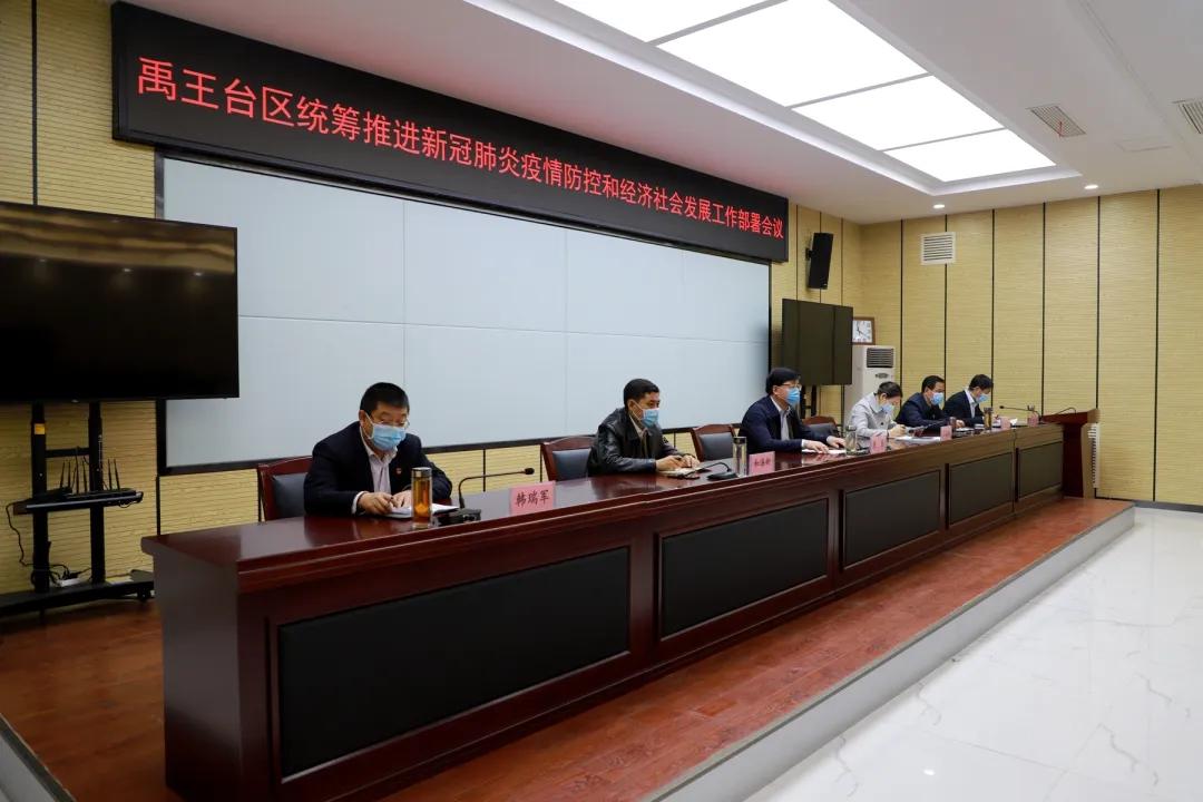 新冠肺炎疫情最新情况，独特小店与疫情进展的观察报告