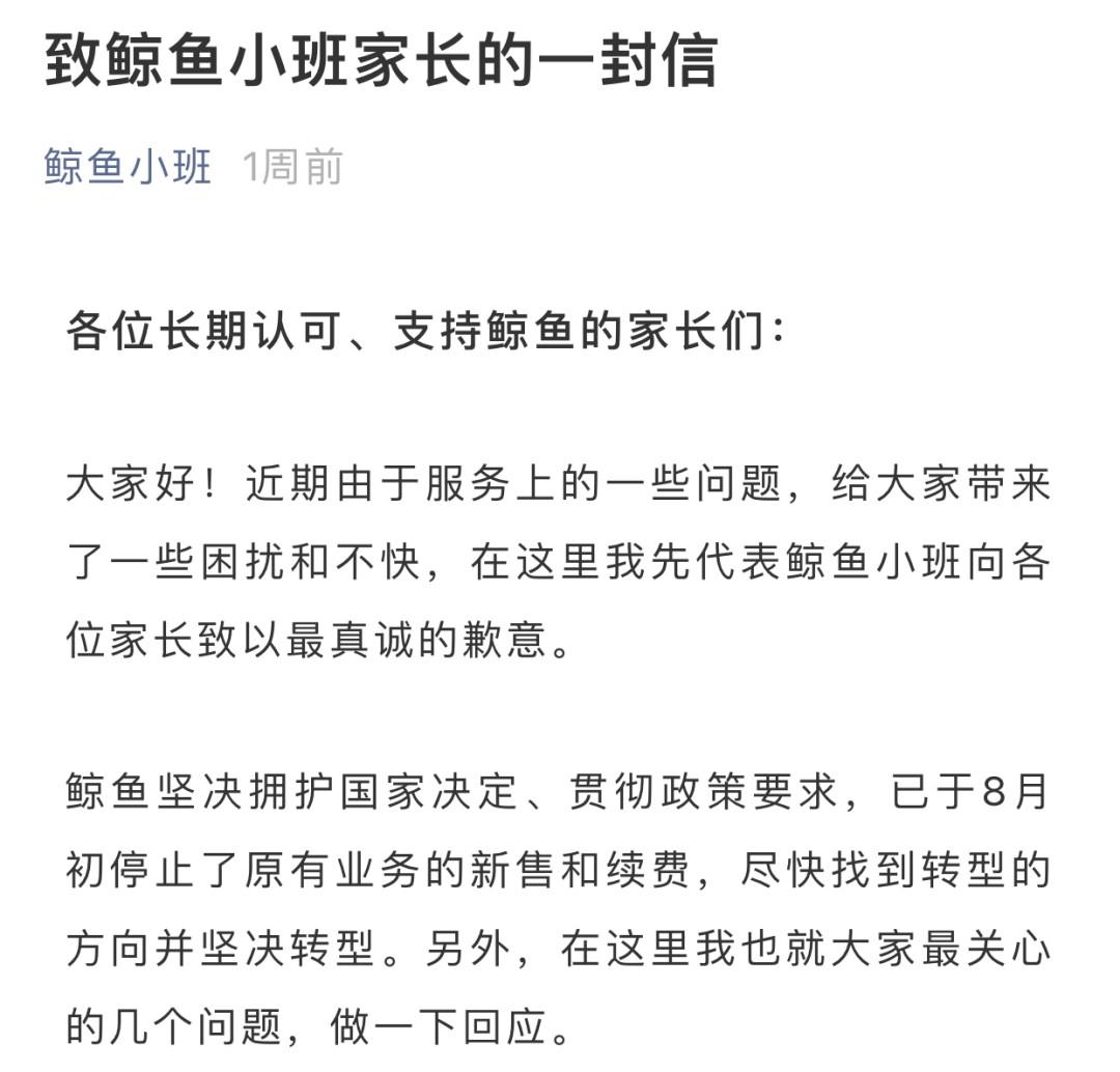 揭秘鲸鱼，不是明星却闪耀娱乐圈的魅力所在！