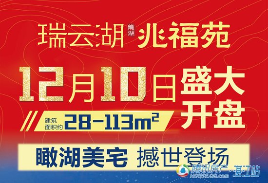 六横最新招聘，友情纽带与温馨相遇的起点