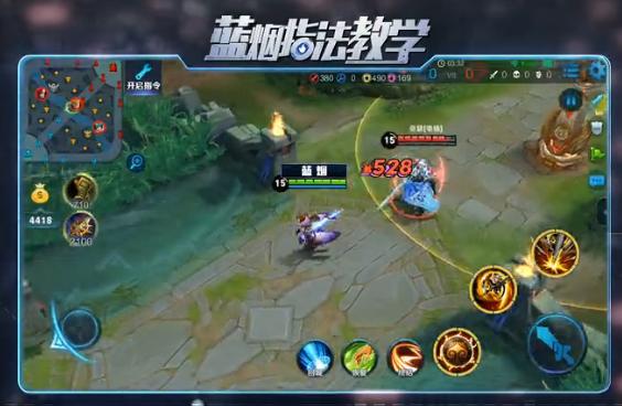孙悟空最新装备攻略，科技之力加持，猴王重返战场