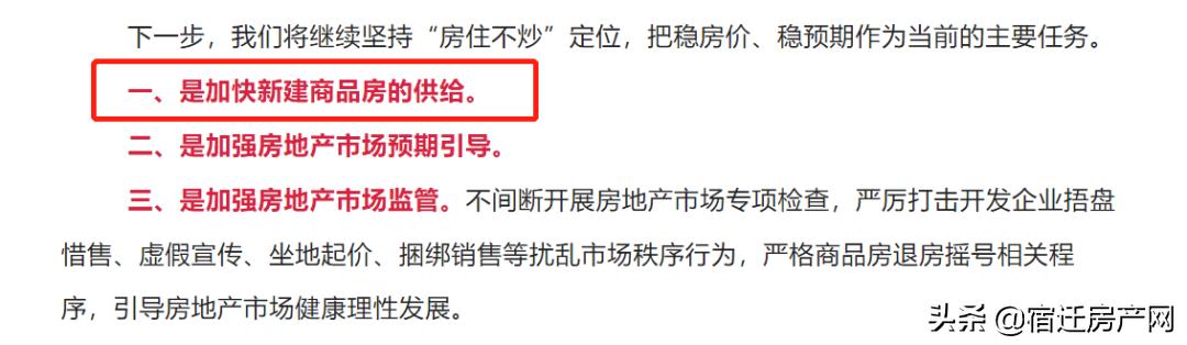 产品中心 第57页