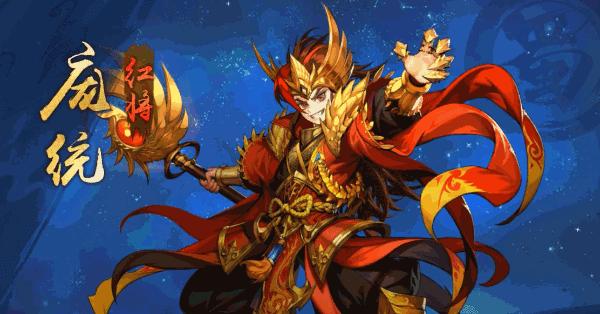少年三国志VIP价格表全解析