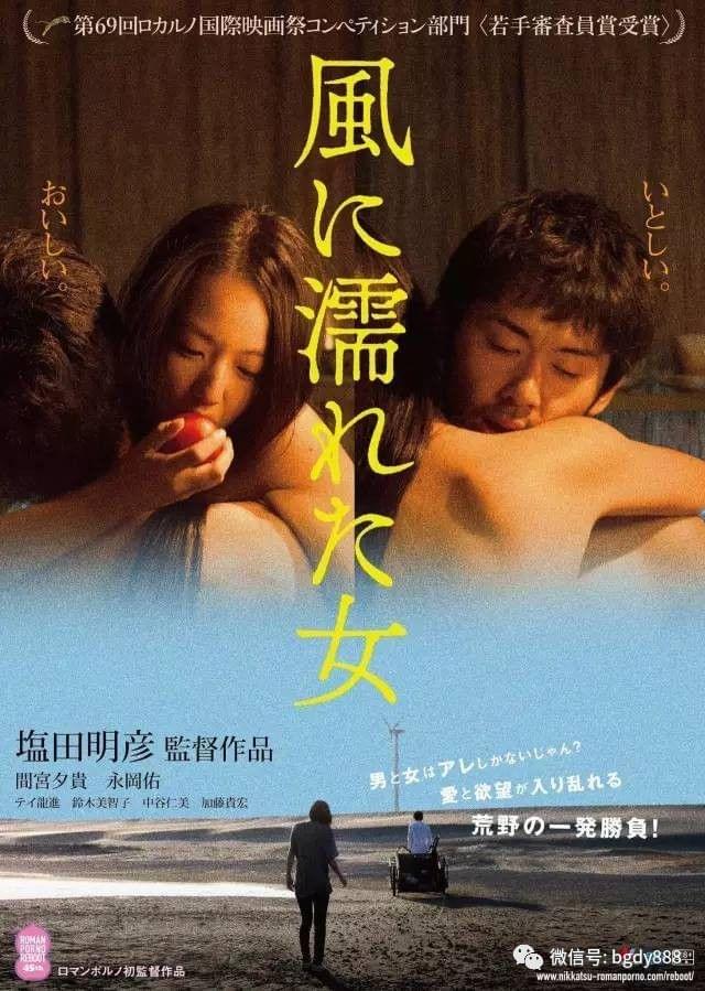 日本免费成人电影，科技盛宴，感官世界的颠覆体验
