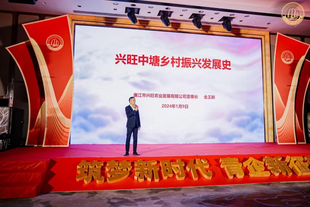 湛江新动态，自然美景探索之旅启幕