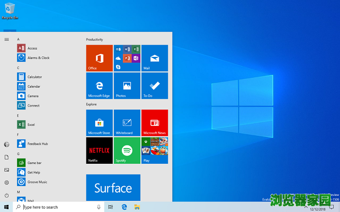 Windows 10下载指南，让您的电脑焕然一新！