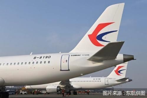 东方航空砥砺奋进，铸就新航空篇章的最新消息