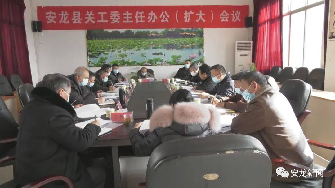 安龙最新资讯汇总