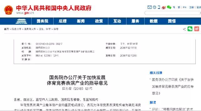 2025年度热词盘点，塑造未来的关键词回顾