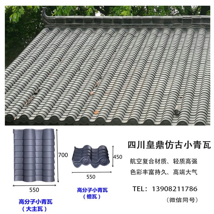 小青瓦价格概览，市场走势、影响因素与价值评估