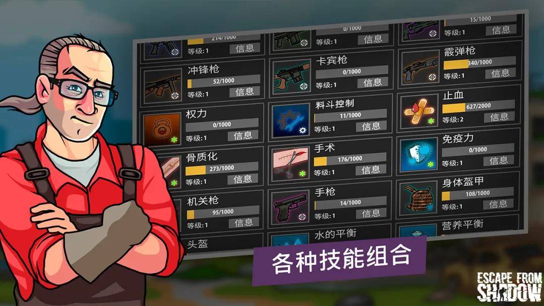 花间高手最新版本发布，科技与生活的无缝融合新篇章