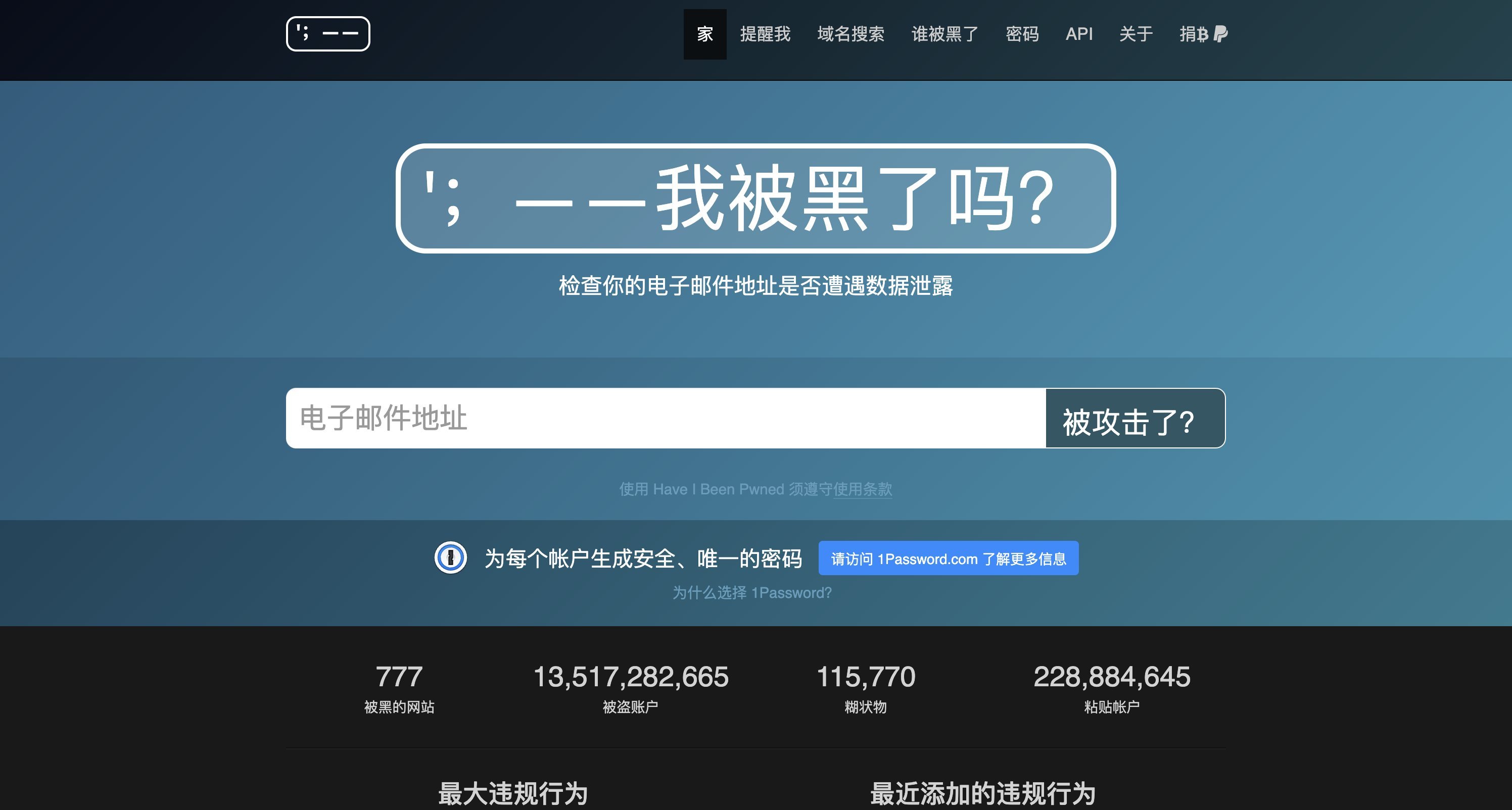 得得最新域名，探索知识之海，培育自信与成就感的沃土