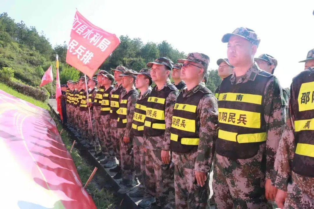 新闻资讯 第10页