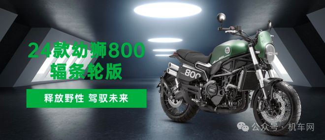 钱江最新车引领未来出行新潮流，科技重塑驾驶体验