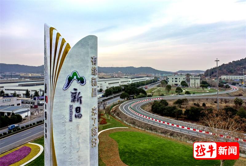 新昌最新露，学习之光与自信成就的力量
