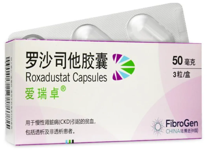 国内最新药物揭秘，小巷深处的神秘宝藏