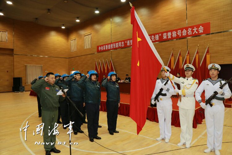 辽宁最新命令详解，观点与论述汇总