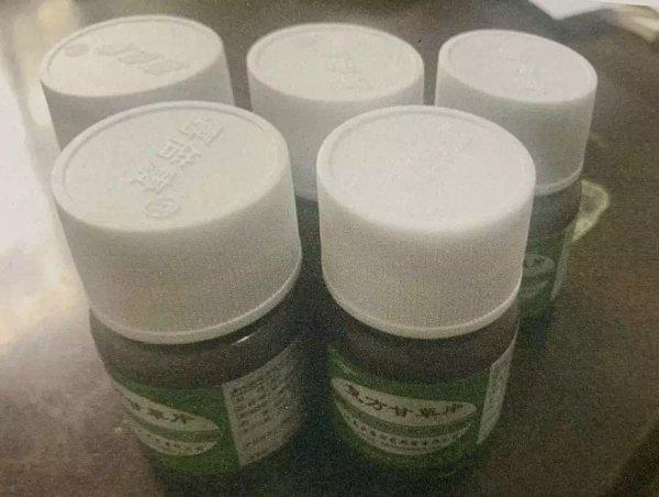 新闻资讯 第5页
