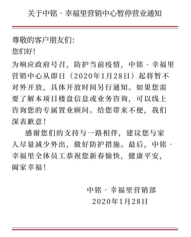 梅州病例最新动态，健康快报更新！
