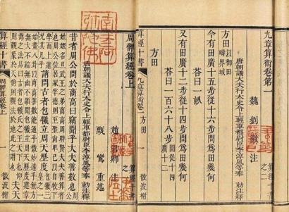 最新算术法学习指南，逐步掌握算术技巧精髓