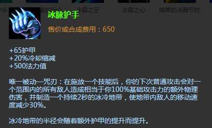 最新冰拳，小巷深处的冰爽秘境探索