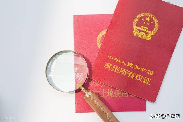 最新契税证，自然美景探秘之旅开启