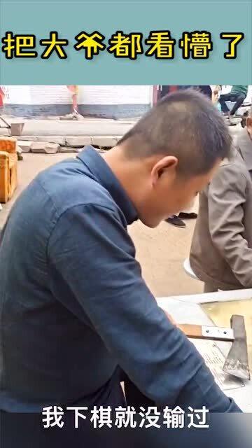 最新下棋攻略，棋逢对手，温情对决